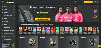 Complete Guide to JB Casino Everything You Need to Know 1921275909