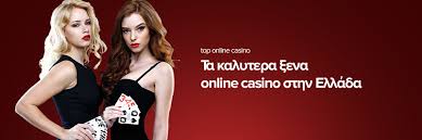 Καθώς η Δημοτικότητα των Ξένων Online Casino Αυξάνεται
